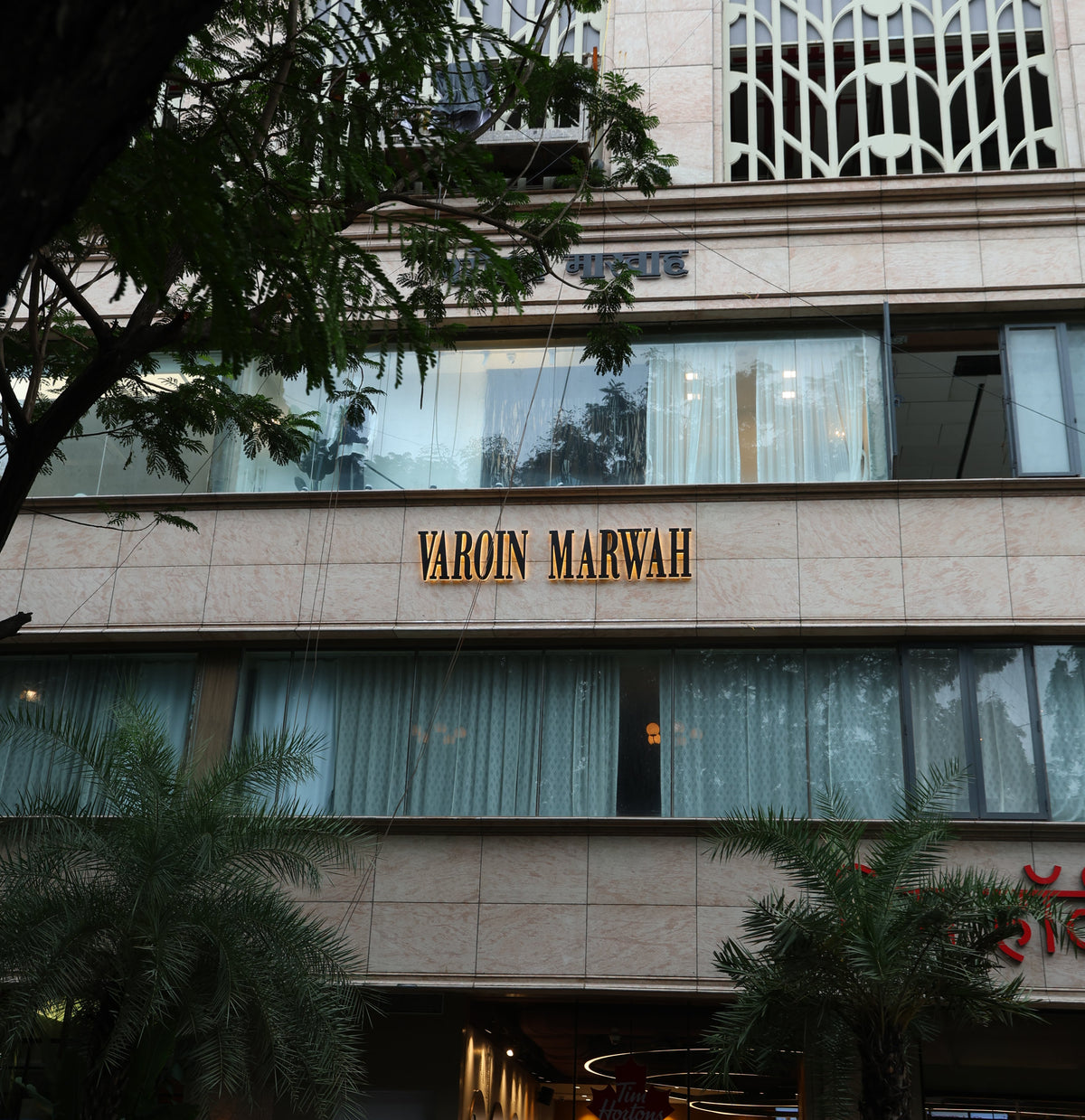 Vairon Marwah — Mumbai